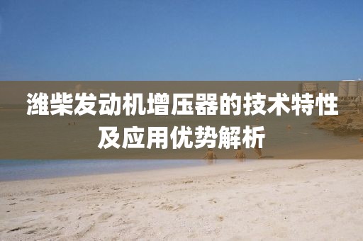 2024年10月 第73页