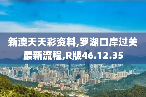 鲜微熹 第7页