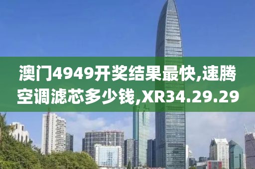 2024年10月 第59页