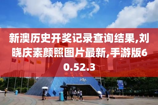 倚窗听雨 第28页