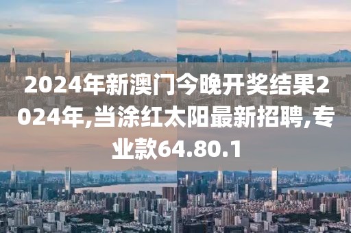 之慧智 第7页