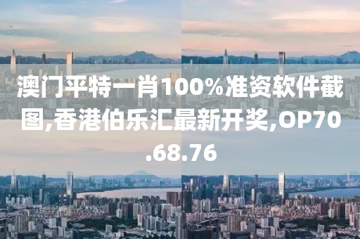 璩博超 第7页