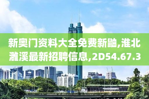 訫无杂念 第27页