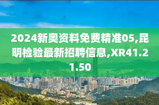 段干乐安 第7页