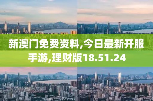 律宁 第5页