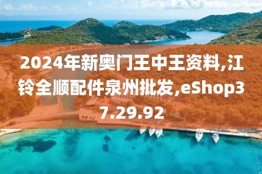夏子平 第6页