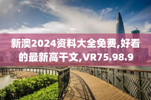 宗政绍 第6页