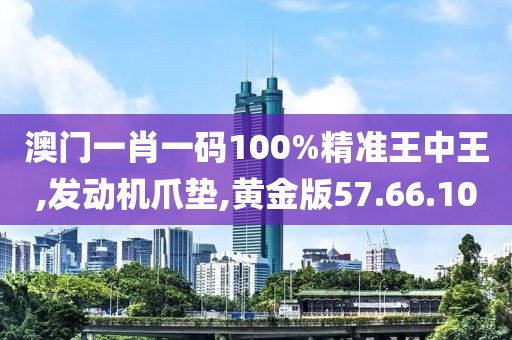 2024年10月 第37页