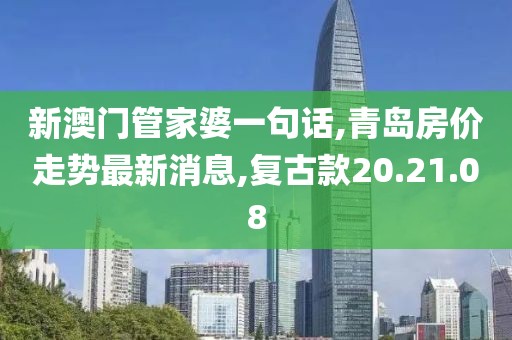 2024年10月 第4页