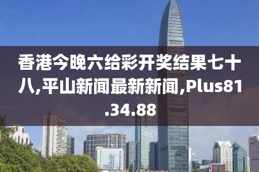 2024年10月 第2页