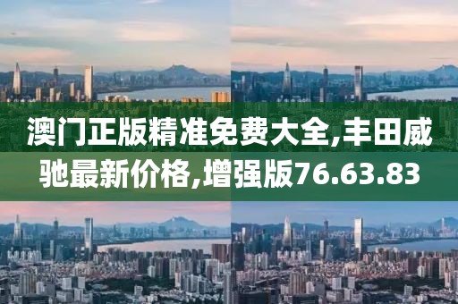 2024年11月 第3163页