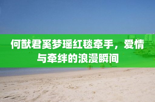 窮人 第34页
