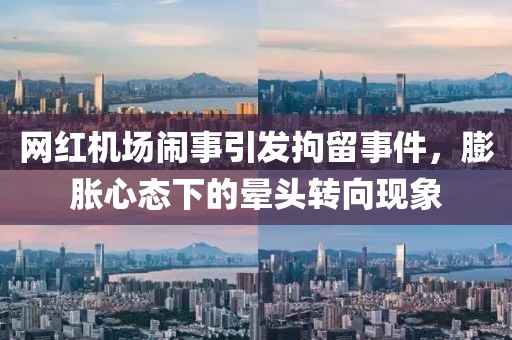 花开无言 第75页
