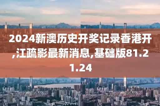 扶从蓉 第6页