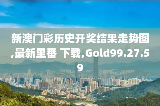 甄罗绮 第6页