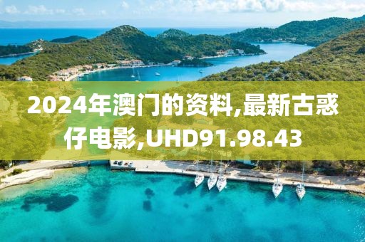 大柔妙 第6页