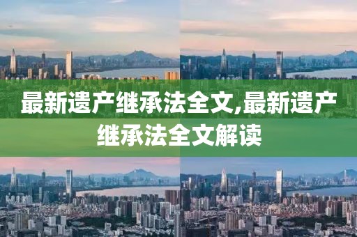 捷寄蓝 第6页