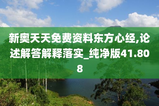 心死了梦没了 第65页