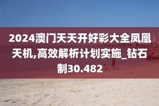 奶喵 第65页