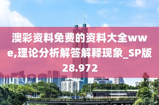 淡墨余香 第65页