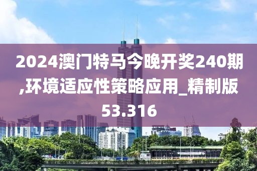 与他跳舞 第66页