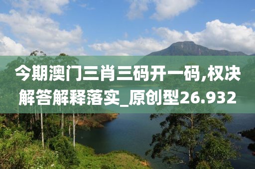 2024年11月 第3060页