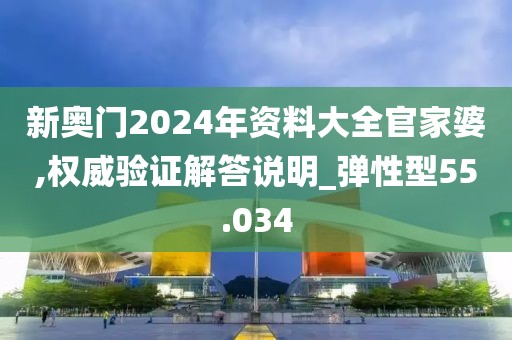 悲喜病人 第65页