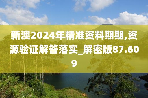东城西旧 第64页