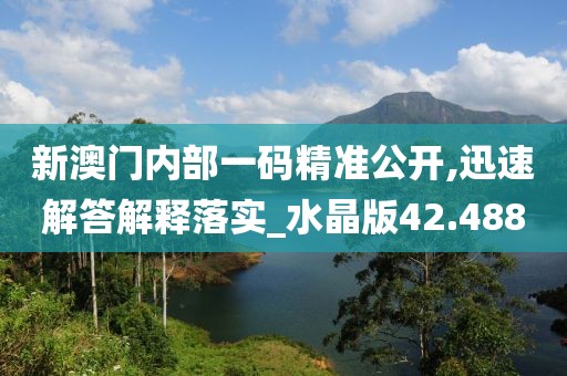 心死了梦没了 第64页