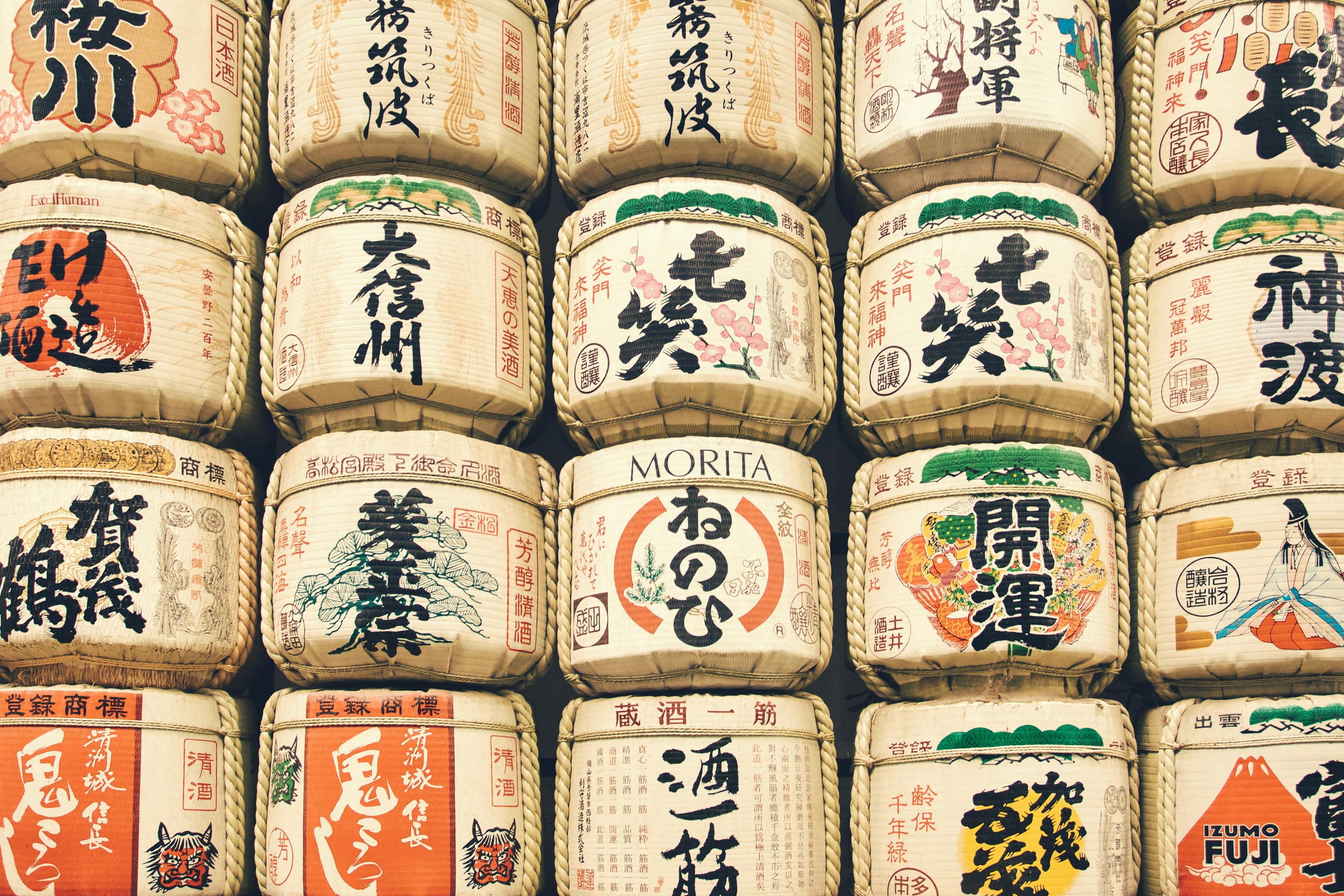 上市中药公司，融合传统与现代，展现典范之光